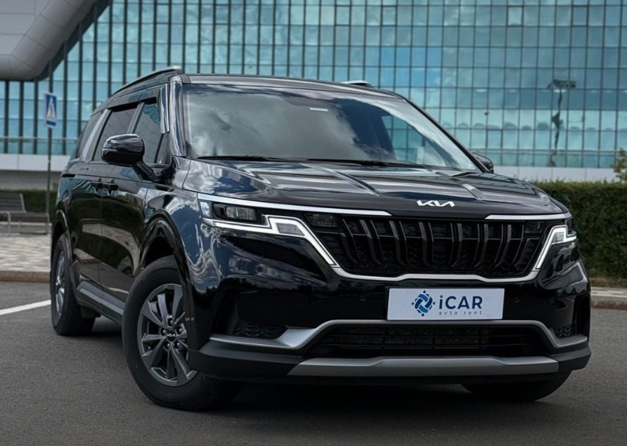Аренда KIA Carnival в Астане